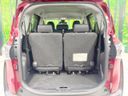 2020 Toyota Sienta DBA-NSP170G (UW-6a94f24d445b6)[12]