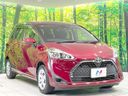 2020 Toyota Sienta DBA-NSP170G (UW-6a94f24d445b6)[20]