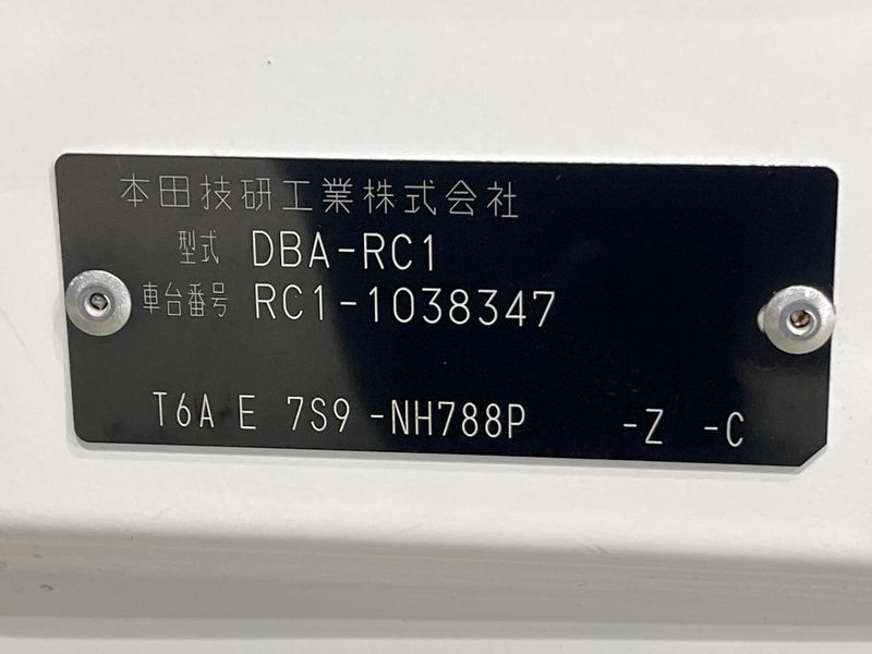 2014 Honda Odyssey DBA-RC1 (UW-6a94f258419b1)[1]