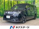 2024 Honda Step Wagon 6AA-RP8 (UW-6a94f26498b2c)[3]