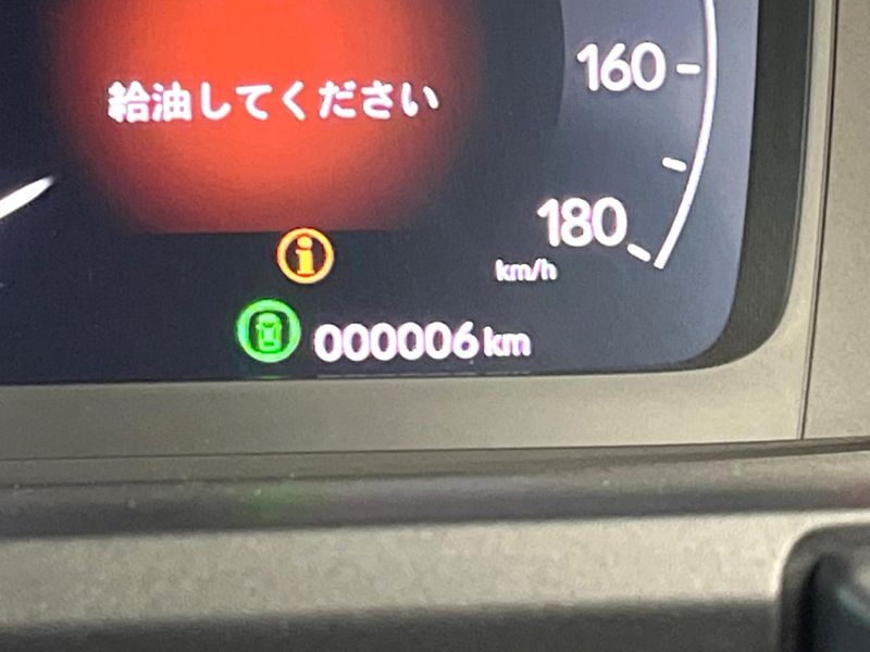 2026 Honda Step Wagon 6AA-RP8 (UW-6a94f2662993c)[2]