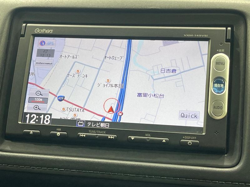 2015 Honda Vezel DAA-RU3 (UW-6a94f2675d932)[11]