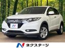 2015 Honda Vezel DAA-RU3 (UW-6a94f2675d932)[3]
