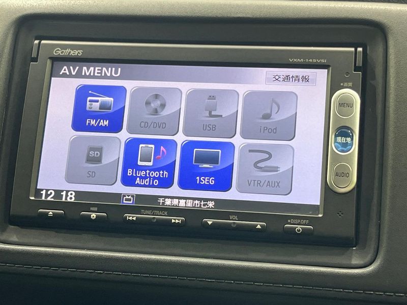 2015 Honda Vezel DAA-RU3 (UW-6a94f2675d932)[10]