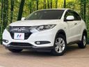 2015 Honda Vezel DAA-RU3 (UW-6a94f2675d932)[0]
