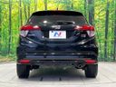 2017 Honda Vezel DAA-RU3 (UW-6a94f26ab4569)[20]