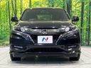 2017 Honda Vezel DAA-RU3 (UW-6a94f26ab4569)[16]