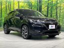 2017 Honda Vezel DAA-RU3 (UW-6a94f26ab4569)[17]