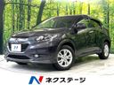 2014 Honda Vezel DAA-RU4 (UW-6a94f26d4d6d7)[3]