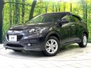 2014 Honda Vezel DAA-RU4 (UW-6a94f26d4d6d7)[0]