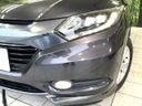 2014 Honda Vezel DAA-RU4 (UW-6a94f26d4d6d7)[7]