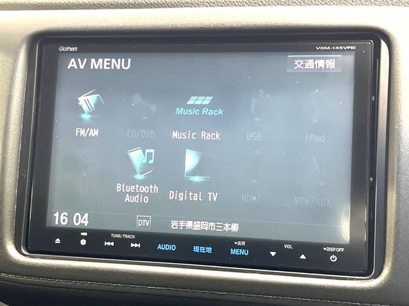 2014 Honda Vezel DAA-RU4 (UW-6a94f26d4d6d7)[20]