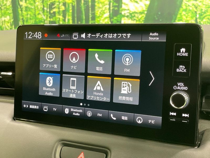 2021 Honda Vezel 6AA-RV5 (UW-6a94f26ee18f2)[7]