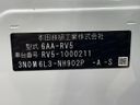 2021 Honda Vezel 6AA-RV5 (UW-6a94f26ee18f2)[1]