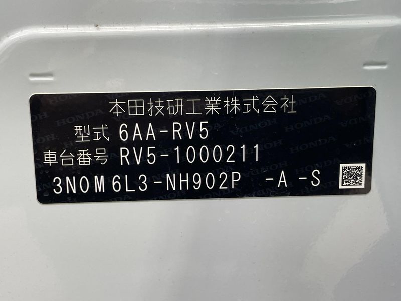2021 Honda Vezel 6AA-RV5 (UW-6a94f26ee18f2)[1]