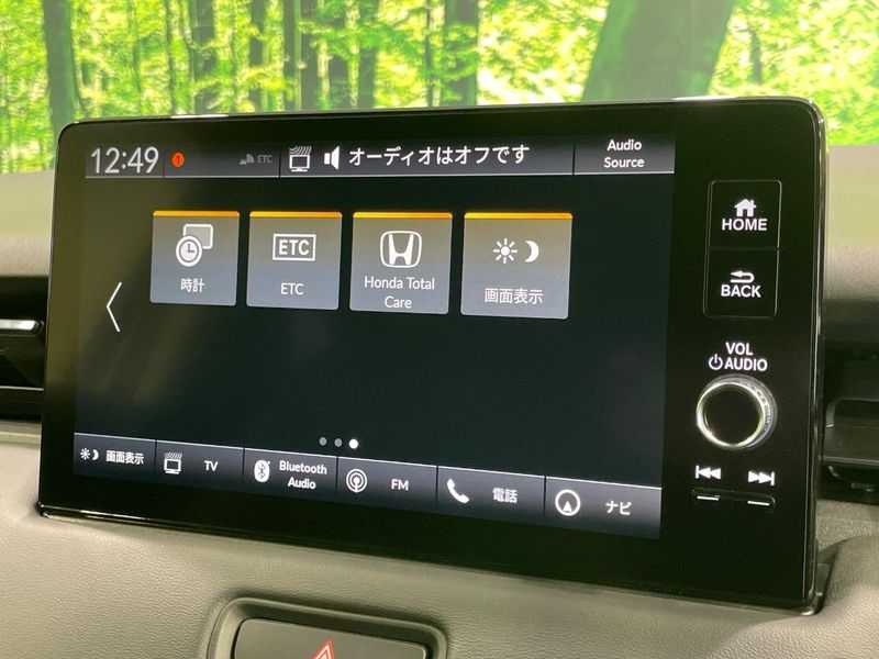 2021 Honda Vezel 6AA-RV5 (UW-6a94f26ee18f2)[9]