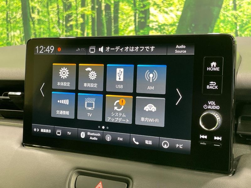2021 Honda Vezel 6AA-RV5 (UW-6a94f26ee18f2)[8]