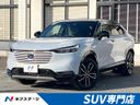 2021 Honda Vezel 6AA-RV5 (UW-6a94f2711cc3a)[3]