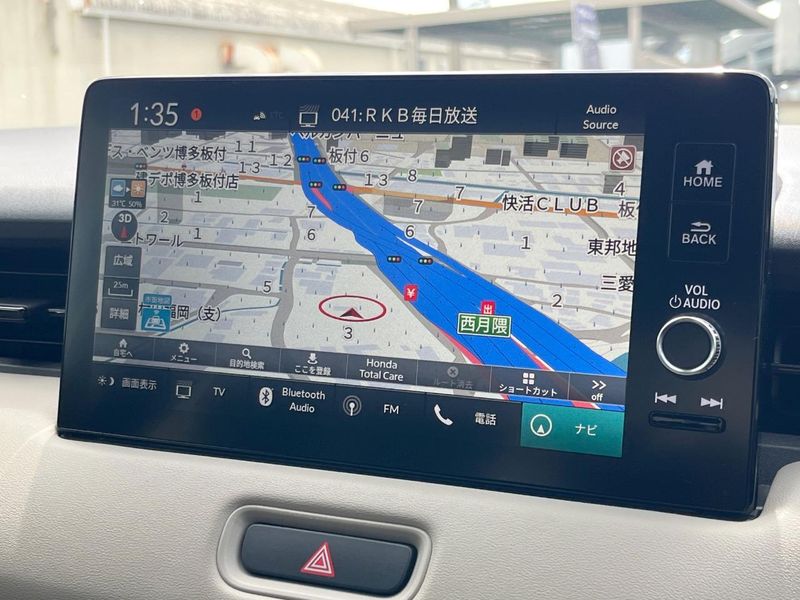 2021 Honda Vezel 6AA-RV5 (UW-6a94f2711cc3a)[29]
