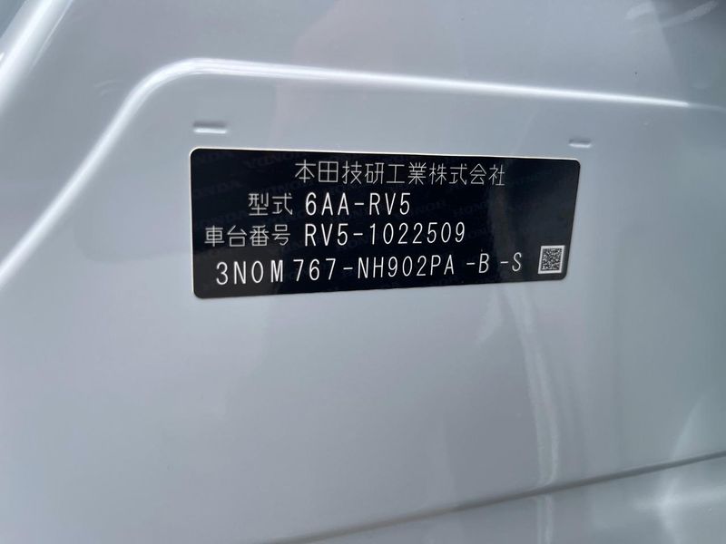 2021 Honda Vezel 6AA-RV5 (UW-6a94f2711cc3a)[1]