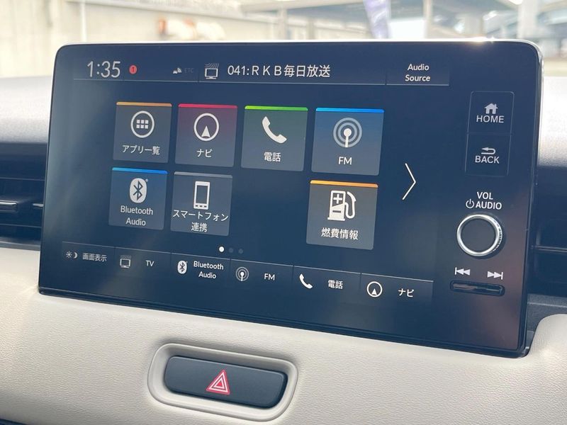 2021 Honda Vezel 6AA-RV5 (UW-6a94f2711cc3a)[26]