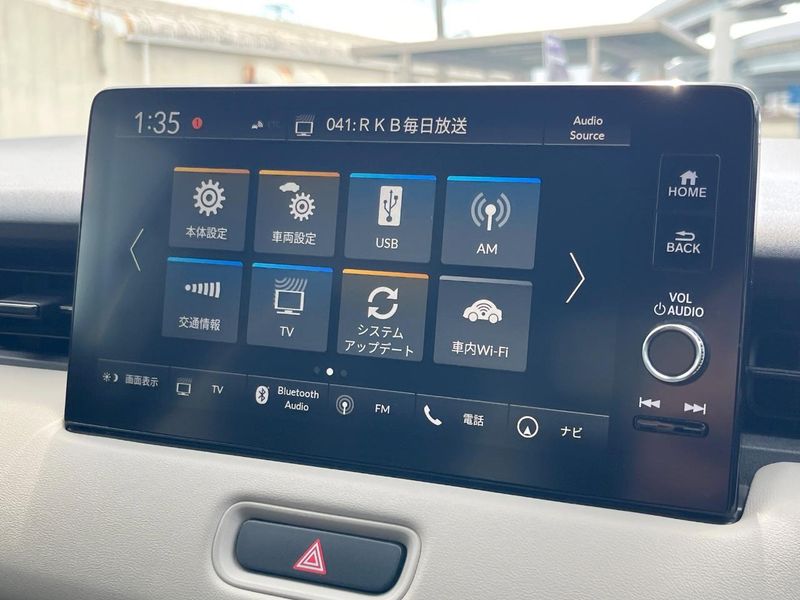 2021 Honda Vezel 6AA-RV5 (UW-6a94f2711cc3a)[27]
