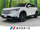 2021 Honda Vezel 6AA-RV5 (UW-6a94f27135fd7)[3]