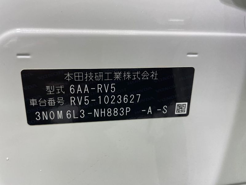 2021 Honda Vezel 6AA-RV5 (UW-6a94f27135fd7)[1]