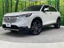 2021 Honda Vezel 6AA-RV5 (UW-6a94f27135fd7)[0]