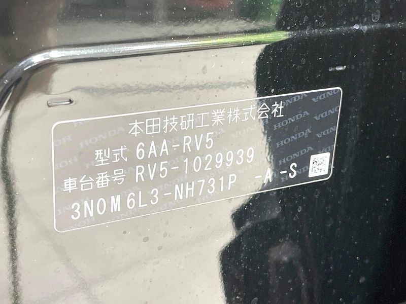 2021 Honda Vezel 6AA-RV5 (UW-6a94f2725bb6f)[1]