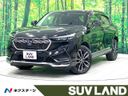 2021 Honda Vezel 6AA-RV5 (UW-6a94f2725bb6f)[3]