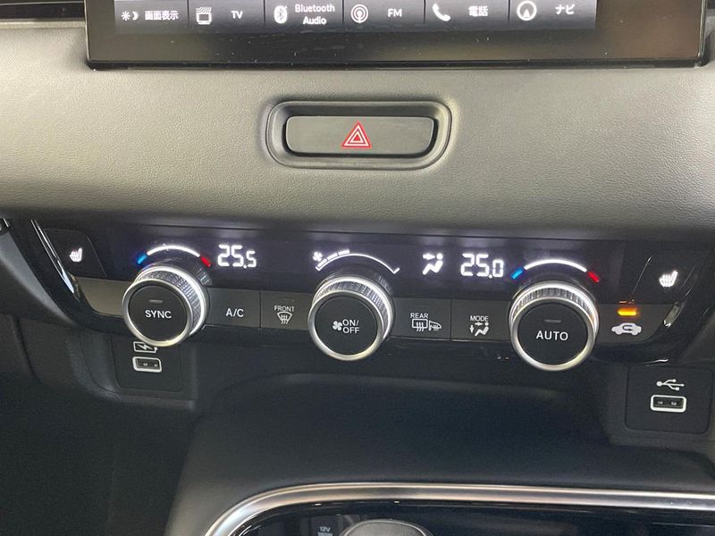 2022 Honda Vezel 6AA-RV5 (UW-6a94f2743f615)[25]