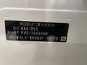 2022 Honda Vezel 6AA-RV5 (UW-6a94f2743f615)[1]