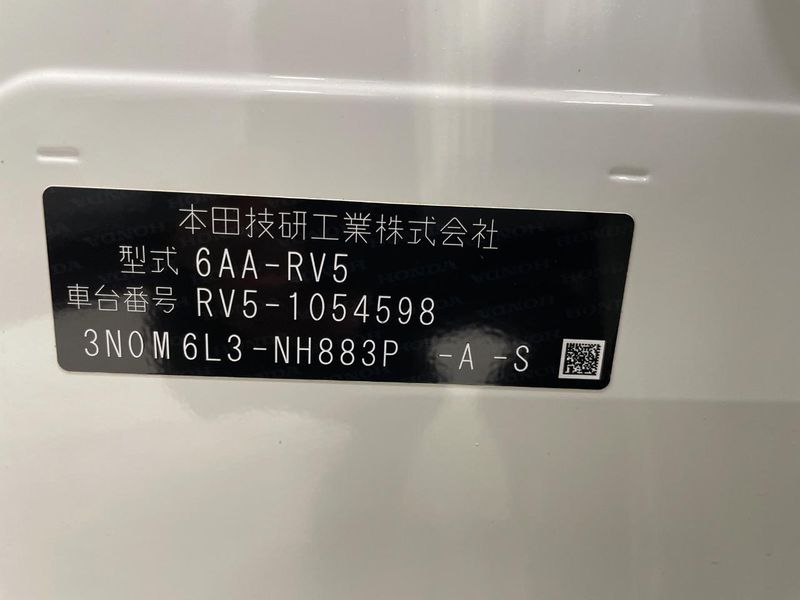 2022 Honda Vezel 6AA-RV5 (UW-6a94f2743f615)[1]