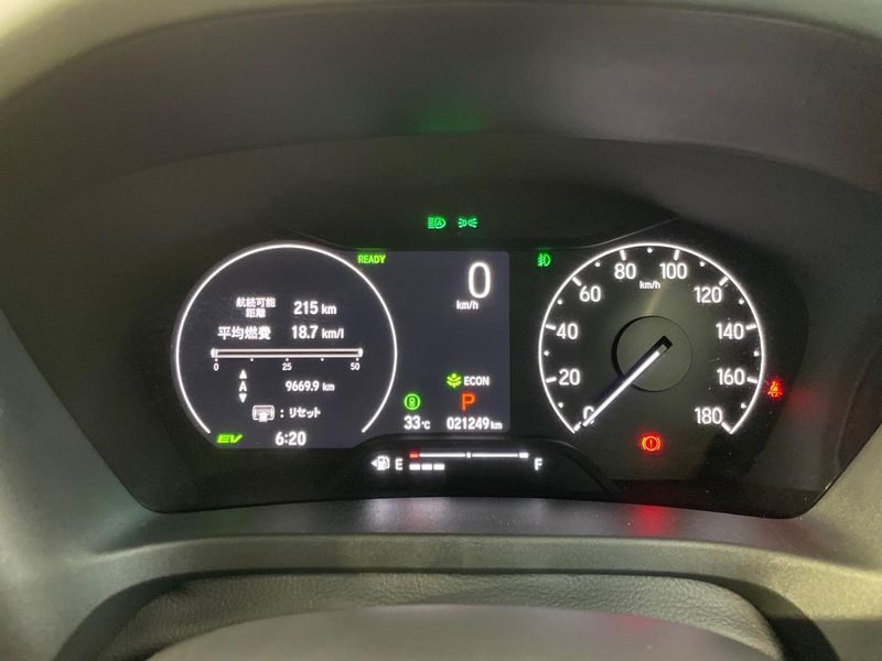 2022 Honda Vezel 6AA-RV5 (UW-6a94f2743f615)[12]