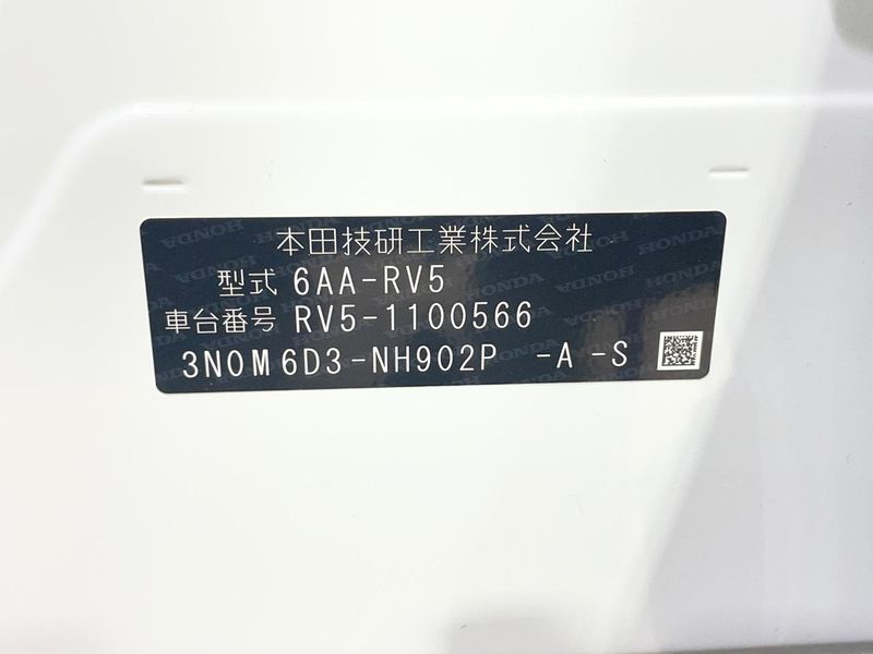2023 Honda Vezel 6AA-RV5 (UW-6a94f276ba9dd)[1]