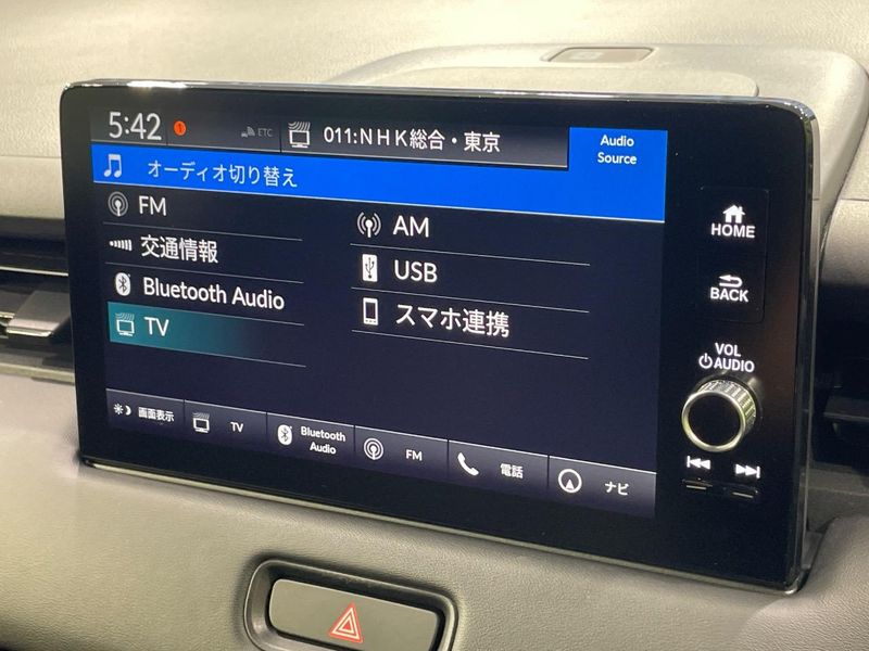 2023 Honda Vezel 6AA-RV5 (UW-6a94f276ba9dd)[11]
