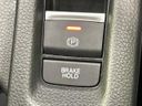 2023 Honda Vezel 6AA-RV5 (UW-6a94f276ba9dd)[26]