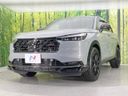 2026 Honda Vezel 6AA-RV5 (UW-6a94f27c046bc)[14]