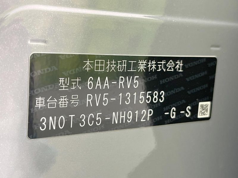 2026 Honda Vezel 6AA-RV5 (UW-6a94f27c046bc)[1]
