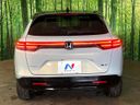2026 Honda Vezel 6AA-RV5 (UW-6a94f27c7baf3)[25]