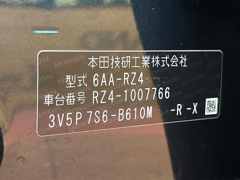 2023 Honda ZR-V 6AA-RZ4 (UW-6a94f27fdb135)[1]