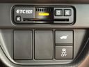 2023 Honda ZR-V 6AA-RZ4 (UW-6a94f27fdb135)[24]