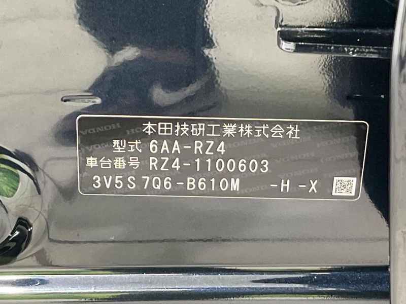 2024 Honda ZR-V 6AA-RZ4 (UW-6a94f2817326f)[1]