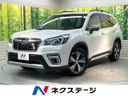 2020 Subaru Forester 5AA-SKE (UW-6a94f2950d19f)[3]