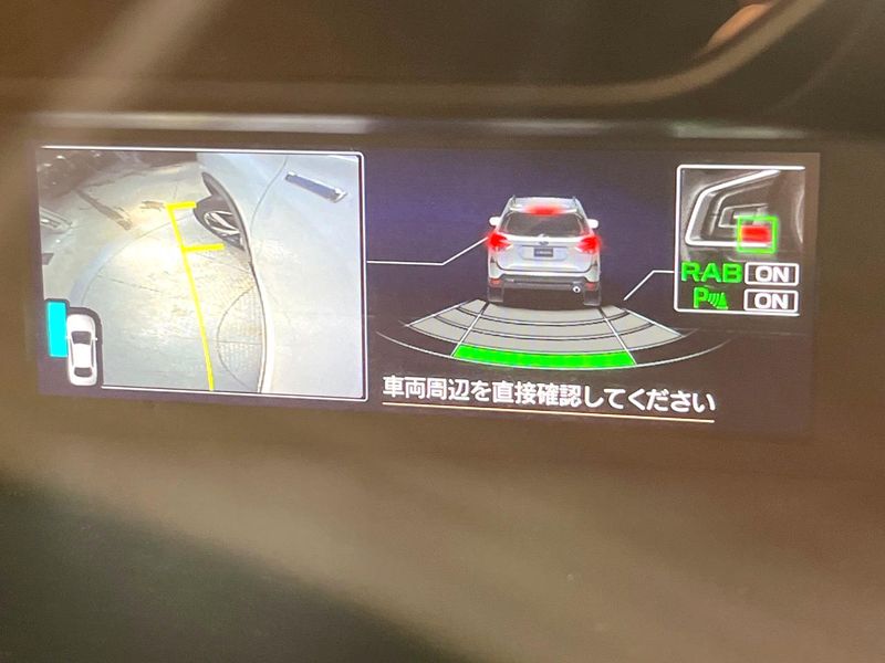 2020 Subaru Forester 5AA-SKE (UW-6a94f2950d19f)[19]
