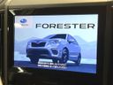 2020 Subaru Forester 5AA-SKE (UW-6a94f2950d19f)[17]