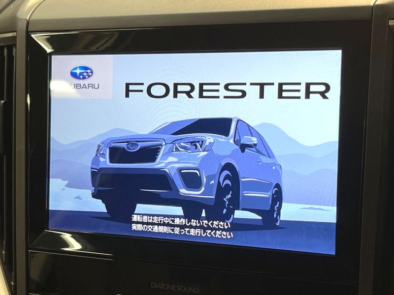 2020 Subaru Forester 5AA-SKE (UW-6a94f2950d19f)[17]