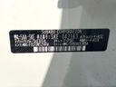2020 Subaru Forester 5AA-SKE (UW-6a94f2950d19f)[1]