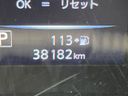 2020 Nissan X-Trail 5BA-T32 (UW-6a94f29d2fdc4)[2]